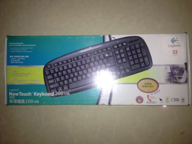 Cung cấp sỉ & lẻ phụ kiện vi tính ! - 2