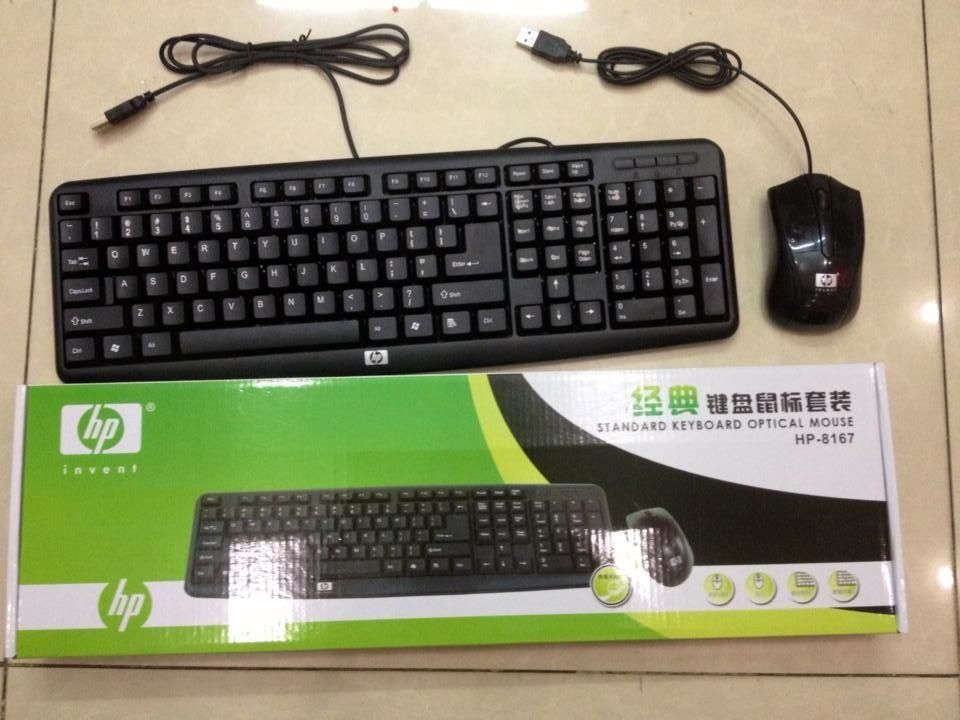 Cung cấp sỉ & lẻ phụ kiện vi tính !