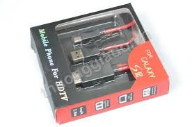 Cung cấp sỉ & lẻ phụ kiện vi tính ! - 1