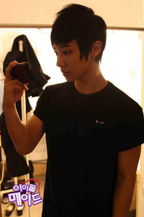 gikwang Pictures, Images and Photos